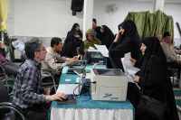 مشاهده DSC03775.jpg