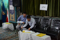 مشاهده DSC_6625.jpg