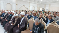 مشاهده photo_2024-11-24_14-51-02.jpg