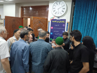 مشاهده IMG_20240828_191037.jpg
