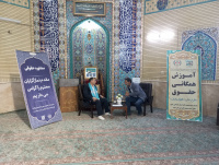 مشاهده IMG_20250421_191353.jpg
