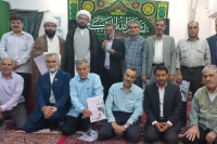 مشاهده photo_2025-05-04_10-23-44.jpg