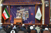 مشاهده A01_4470.JPG