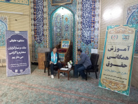 مشاهده IMG_20250421_191403.jpg