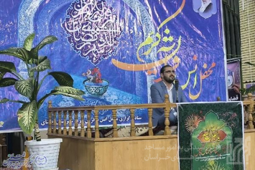 برگزاری محفل انس با قرآن در مسجد جامع جغتای