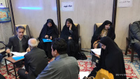 مشاهده photo_2024-11-24_15-08-33.jpg