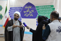 مشاهده IMG_4417.JPG