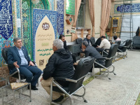 مشاهده photo_2025-04-22_12-09-03.jpg