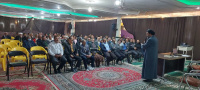 مشاهده photo14467130262.jpg