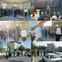 مشاهده photo_۲۰۲۴-۰۸-۲۶_۱۰-۴۹-۳۸.jpg
