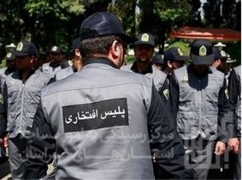 بسیاری از نیروهای پلیس افتخاری، مسجدی هستند