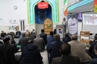 مشاهده photo_2024-12-31_19-19-58.jpg