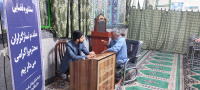 مشاهده IMG_20240918_191212.jpg