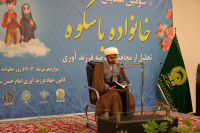 مشاهده DSC01312.jpg