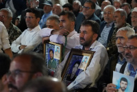 مشاهده 1160264_360.jpg