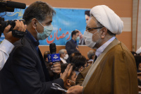 مشاهده A01_8759.JPG