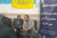 مشاهده photo_2025-02-22_13-19-33.jpg