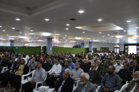 مشاهده IMG_5589.JPG
