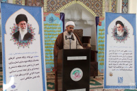 مشاهده 8W4wp1rGsWh.jpg