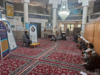 مشاهده photo_2023-11-18_13-49-48.jpg