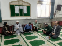 مشاهده photo_2025-04-15_12-41-24.jpg