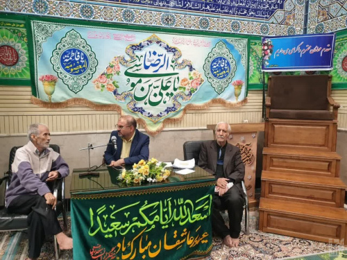 برگزاری چهل و هفتمین میز مشاوره قضایی