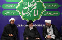 مشاهده DSC03755.JPG