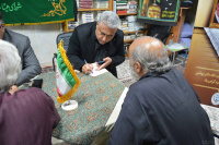 مشاهده DSC_7195.jpg