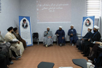 مشاهده IMG_0761.jpg