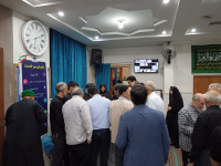 مشاهده IMG_20240828_191058.jpg