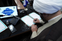 مشاهده DSC09647.JPG