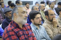 مشاهده _E5A5542.JPG