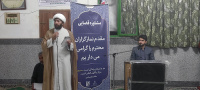 مشاهده IMG_20240918_185908.jpg