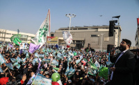 مشاهده 2657727_710.jpg