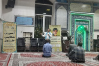 مشاهده 3.jpg
