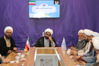 مشاهده 20250204105943_IMG_2936.JPG