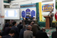 مشاهده DSC06145.JPG