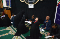مشاهده DSC_5943.jpg