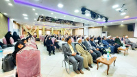 مشاهده photo_۲۰۲۳-۰۷-۳۰_۱۸-۴۰-۰۱.jpg