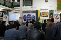 مشاهده DSC06125.JPG