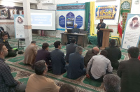مشاهده IMG_20241105_191211.jpg