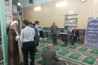 مشاهده IMG_20250406_185259.jpg