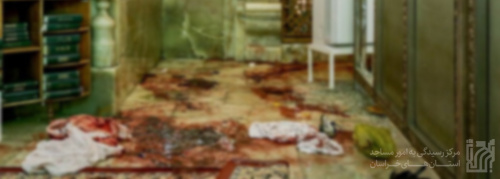 محکومیت شدید حادثه تروریستی شیراز