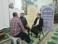 مشاهده photo_2025-04-16_14-18-12.jpg