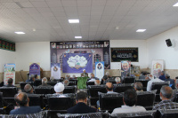 مشاهده IMG_5832.jpg