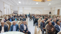 مشاهده photo_2024-11-24_14-50-56.jpg