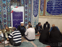 مشاهده IMG_20240928_183834.jpg