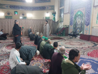 مشاهده photo_2024-11-25_09-15-34.jpg