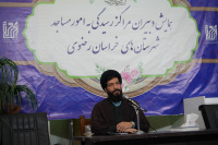 مشاهده DSC01407.JPG