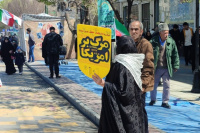 مشاهده 3065541_867.jpg